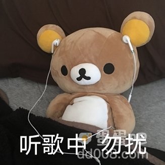 后台播放是什么梗