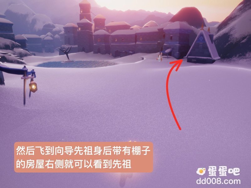 《光遇》梦想季旋转大师复刻兑换图分享