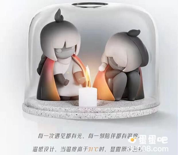 《光遇》合服礼包获取方法介绍