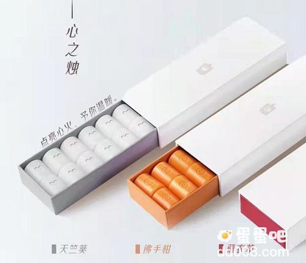 《光遇》合服礼包获取方法介绍