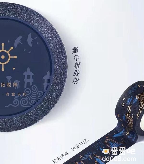 《光遇》合服礼包获取方法介绍
