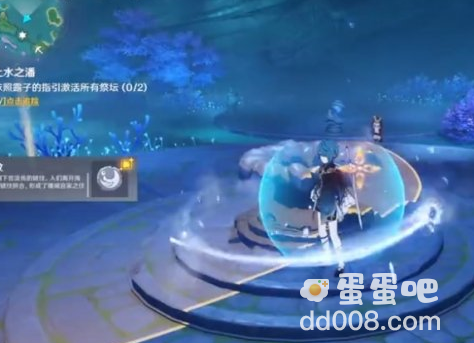 《原神》止水之潘任务攻略
