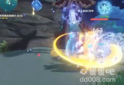 《原神》寻找剩余的键纹任务攻略