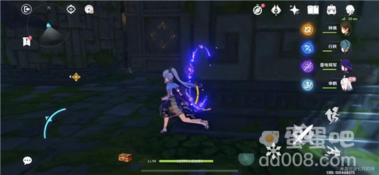 《原神》鸣海栖霞副本宝箱收集攻略