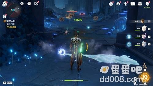 《原神》常世入口任务攻略