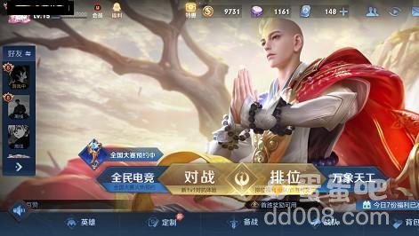 《王者荣耀》英雄标签设置方法介绍