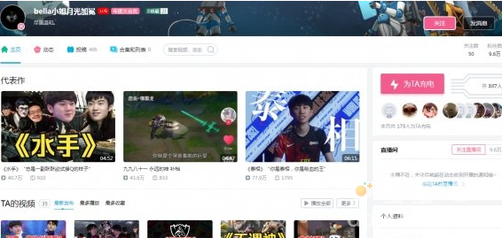 神是伪造的他生涯的三冠是什么歌