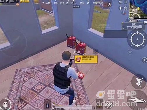 《和平精英》自救型除颤器作用介绍