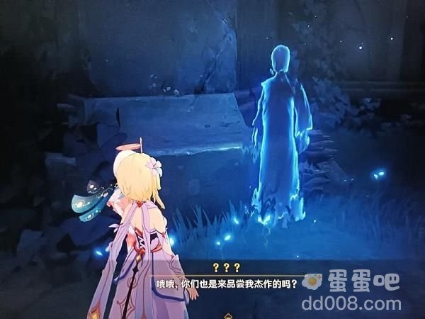 《原神》伊达的钥匙位置分享