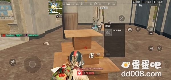 《绝地求生未来之役》第四周通行证任务攻略
