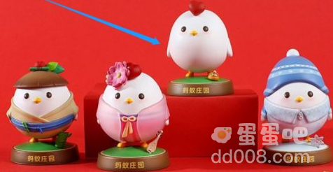 《支付宝》2022年集五福开始时间介绍