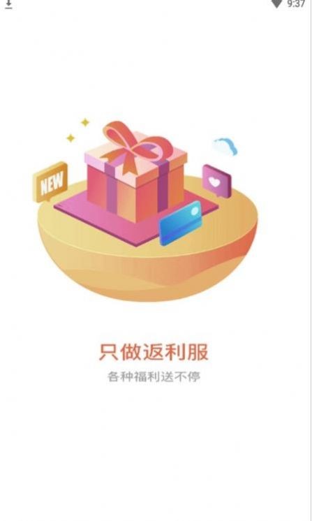 森兔手游