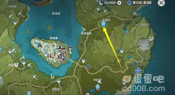 《原神》渊下宫出去方法介绍