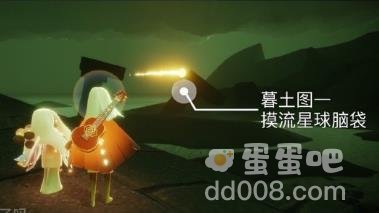 《光遇》2022年1月11日常任务完成攻略分享