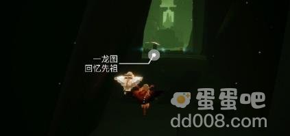 《光遇》2022年1月11日常任务完成攻略分享