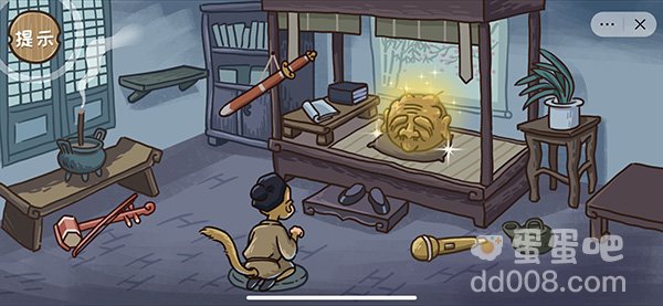 《抖音》西游梗传第3关通关攻略