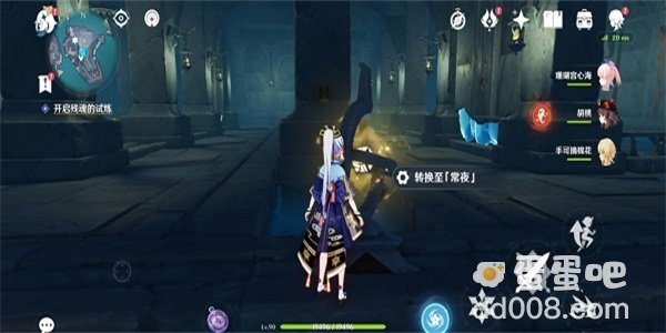 《原神》蛇心之地伊达地宫华丽宝箱获取方式介绍