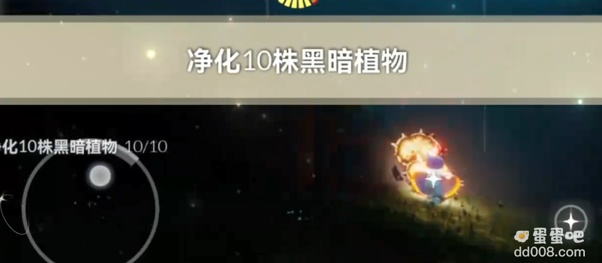 《光遇》2022年1月12日常任务完成攻略分享