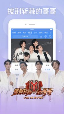 白云影视tv