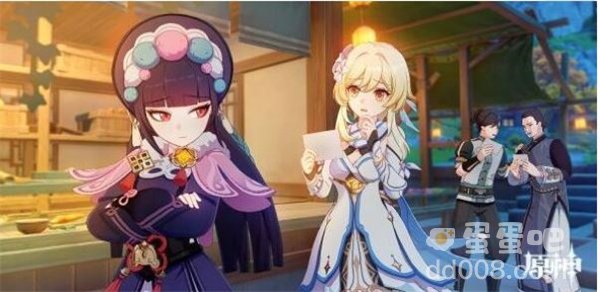 《原神》云堇邀约任务全结局解锁攻略