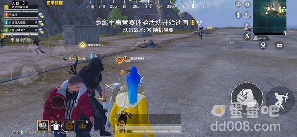 《和平精英》30个王牌印记卡bug方法介绍