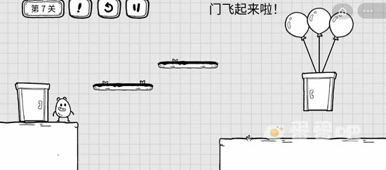 《茶叶蛋大冒险》第7关通关攻略
