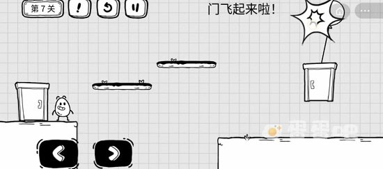 《茶叶蛋大冒险》第7关通关攻略