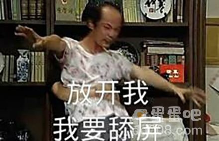 文盲型赞美是什么梗