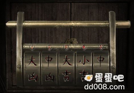 《纸嫁衣3鸳鸯债》招财猫获取方式介绍