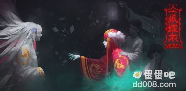 《纸嫁衣3鸳鸯债》六宝阁佛龛打开方法介绍  