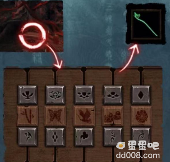 《纸嫁衣3鸳鸯债》第五章通关攻略