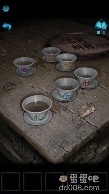 《纸嫁衣3鸳鸯债》柜子锁密码分享