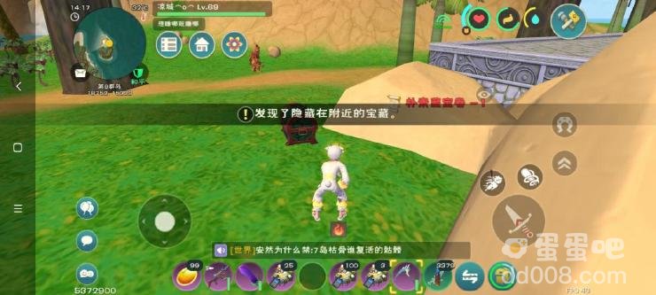 《创造与魔法》藏宝图隐士的哲学藏宝图位置分享