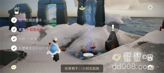 《光遇》2022年1月17日常任务完成攻略分享