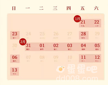 《王者荣耀》2022年春节未成年游戏时间介绍