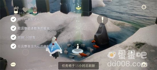 《光遇》2022年1月18日常任务完成攻略分享