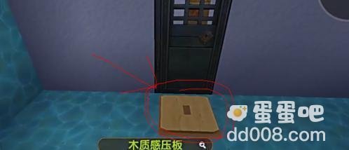 《迷你世界》密室逃脱玩法攻略