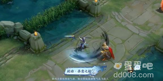 《王者荣耀》韩信傲雪梅枪皮肤技能特效介绍