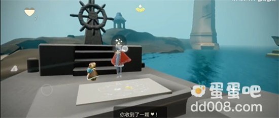 《光遇》深渊季第二个任务完成攻略