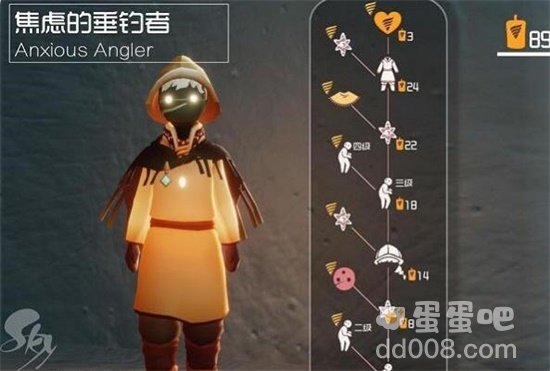 《光遇》潜海季焦虑渔夫先祖位置分享