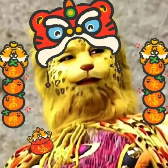 金钱豹西游记头像大全