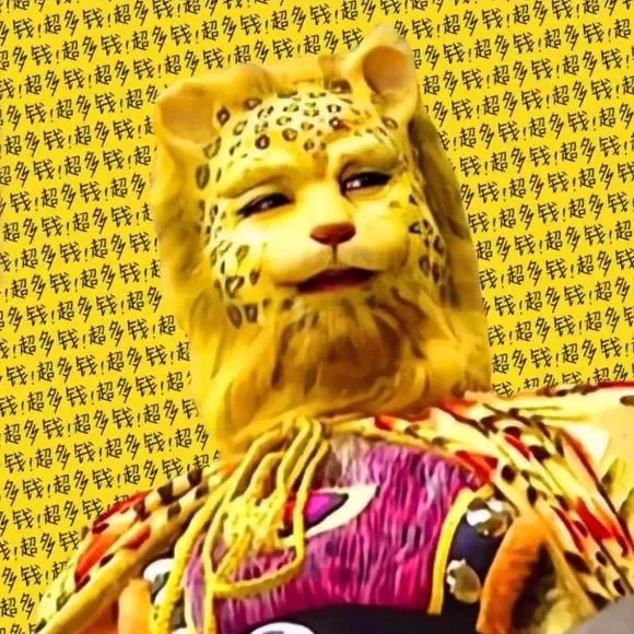 金钱豹西游记头像大全