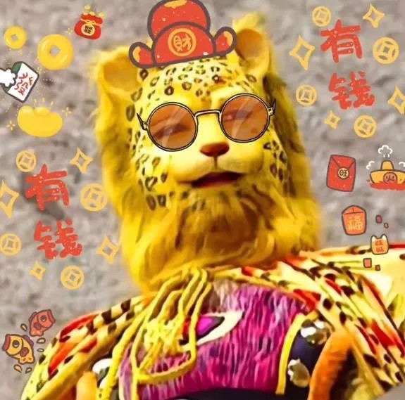 金钱豹西游记头像大全