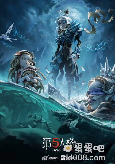 《第五人格》新春版本迎来海量更新推出首个虚妄杰作时装、新赛季精华