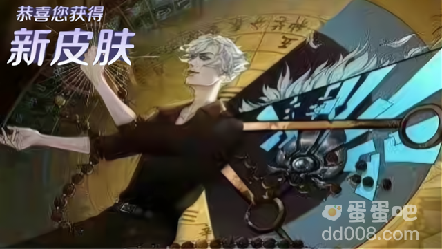 《王者荣耀》2022年荣耀典藏皮肤介绍