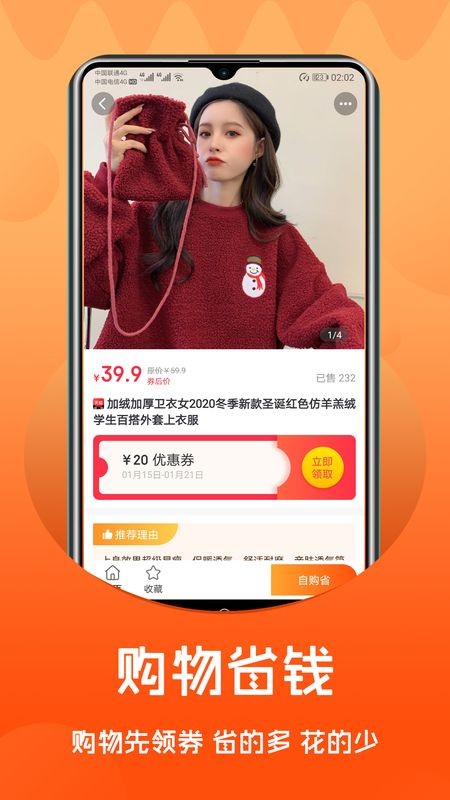 懒猫时光