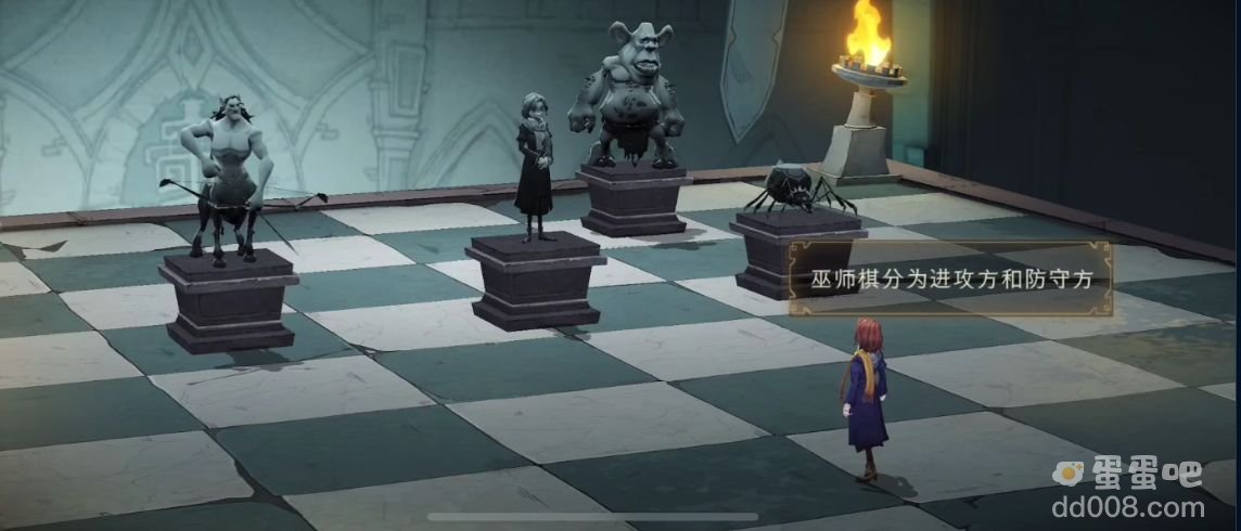 《哈利波特魔法觉醒》巫师对决玩法攻略