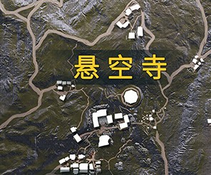 《武侠乂手游》金刚经修炼方法介绍