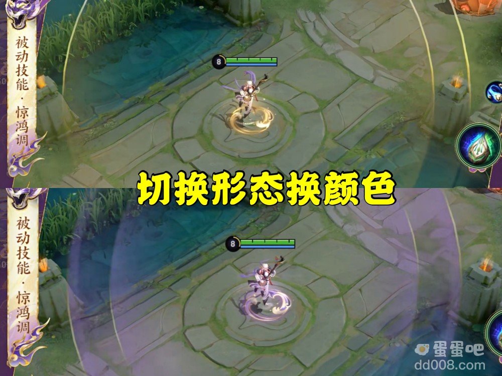 《王者荣耀》杨玉环寅虎心曲皮肤技能特效介绍