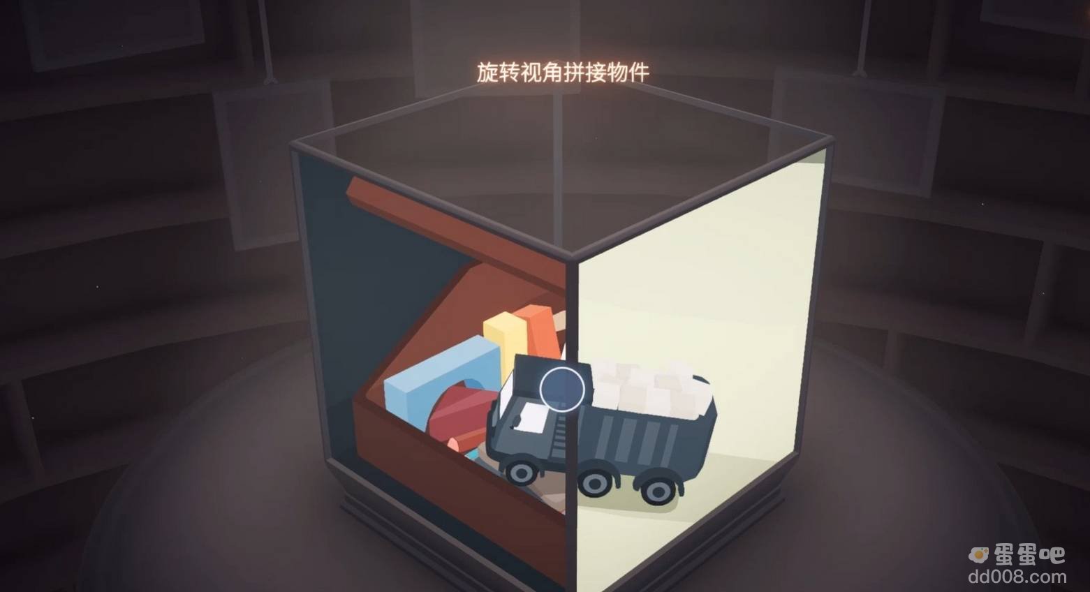 《笼中窥梦》第一关通关攻略